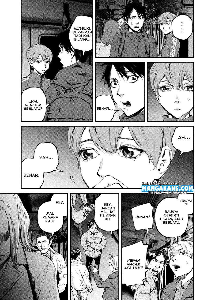 Gajuu: The Beast Chapter 2 - halaman 21