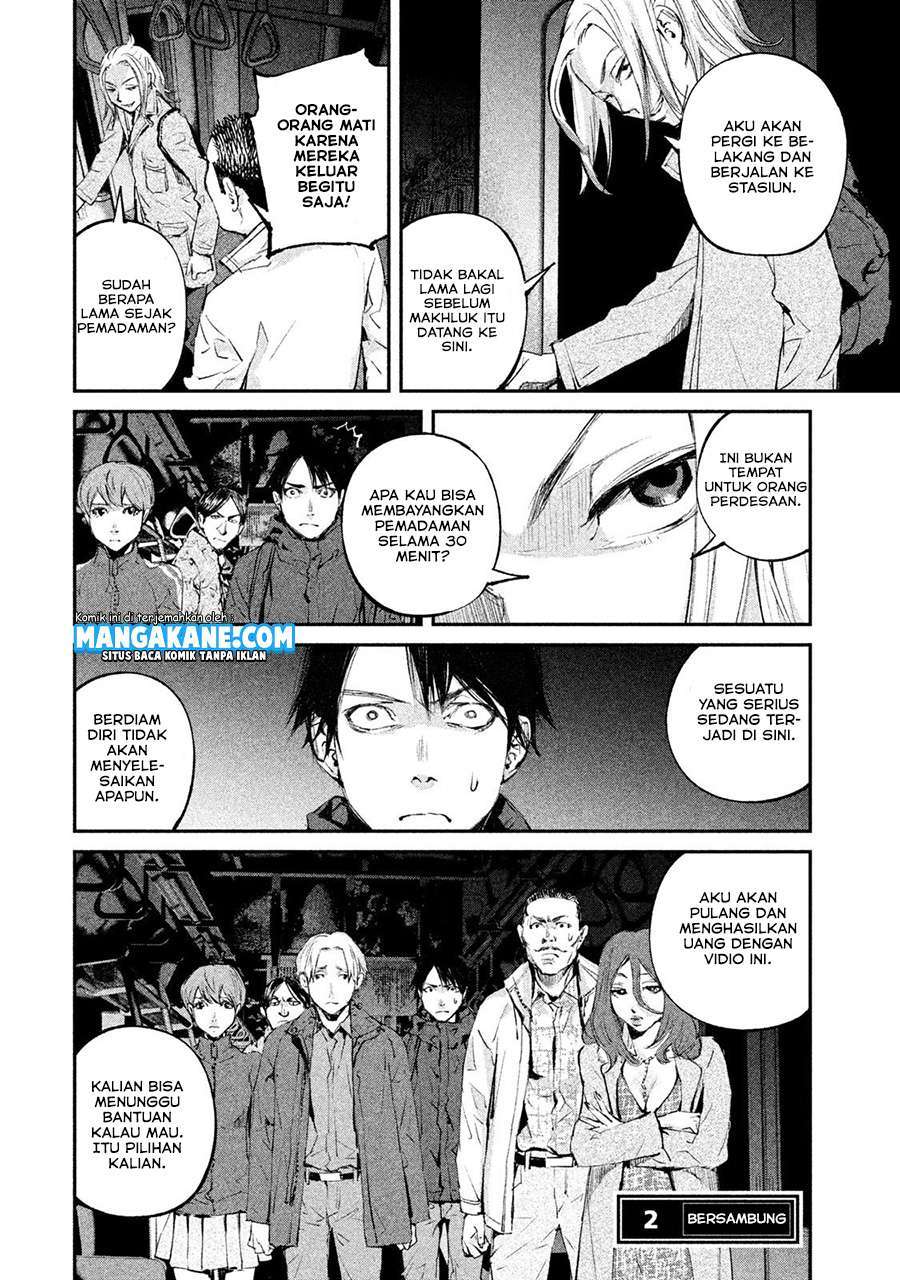 Gajuu: The Beast Chapter 2 - halaman 22