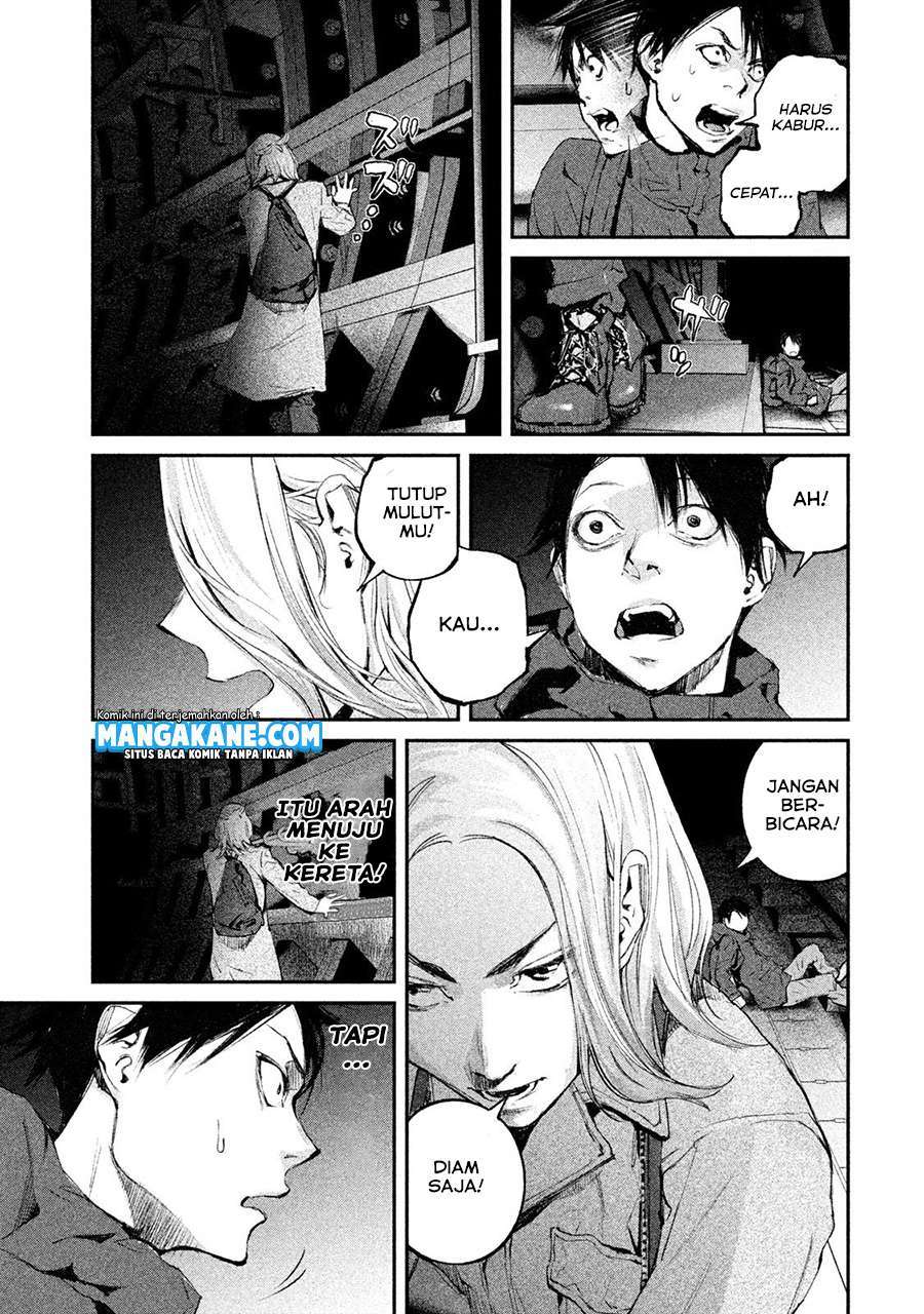 Gajuu: The Beast Chapter 2 - halaman 6