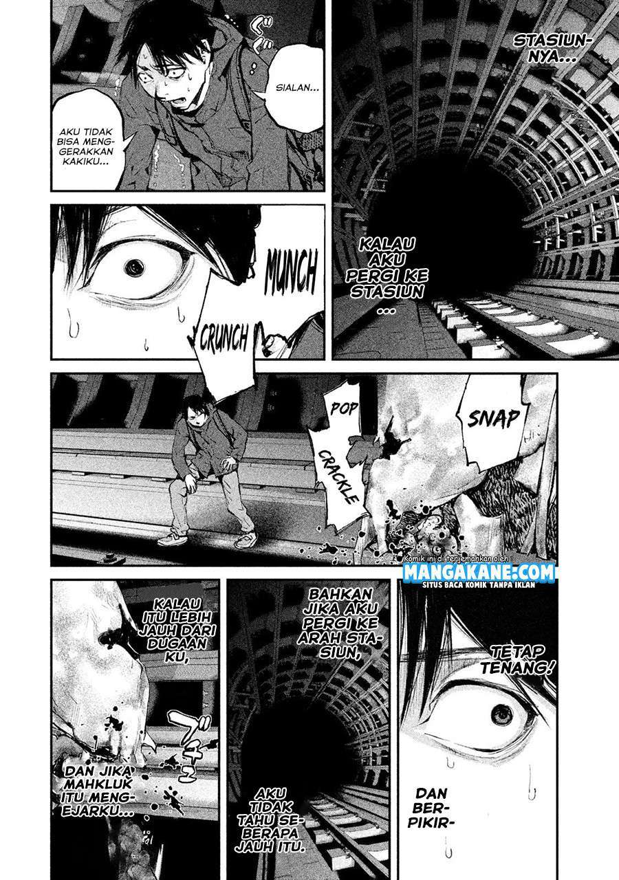 Gajuu: The Beast Chapter 2 - halaman 7