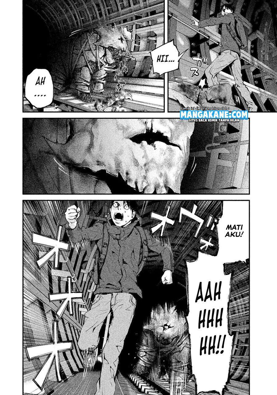 Gajuu: The Beast Chapter 2 - halaman 9