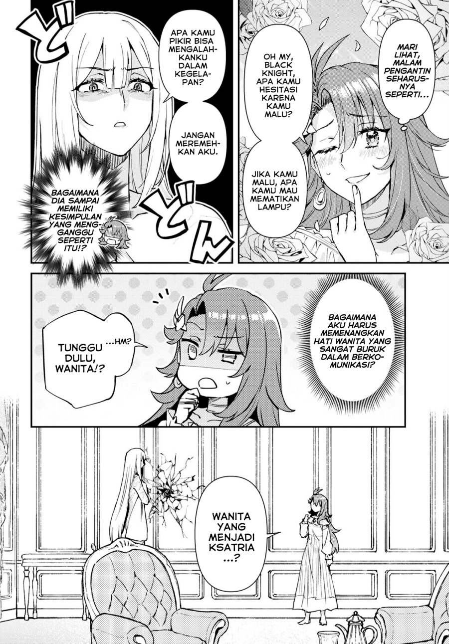 Gakeppuchi Reijou wa Kurokishi-sama o Horesasetai! Chapter 1 - halaman 47