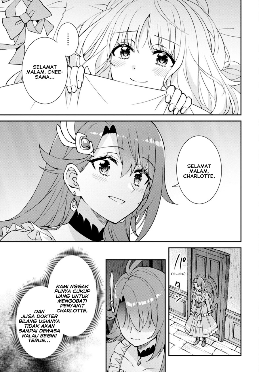 Gakeppuchi Reijou wa Kurokishi-sama o Horesasetai! Chapter 1 - halaman 6
