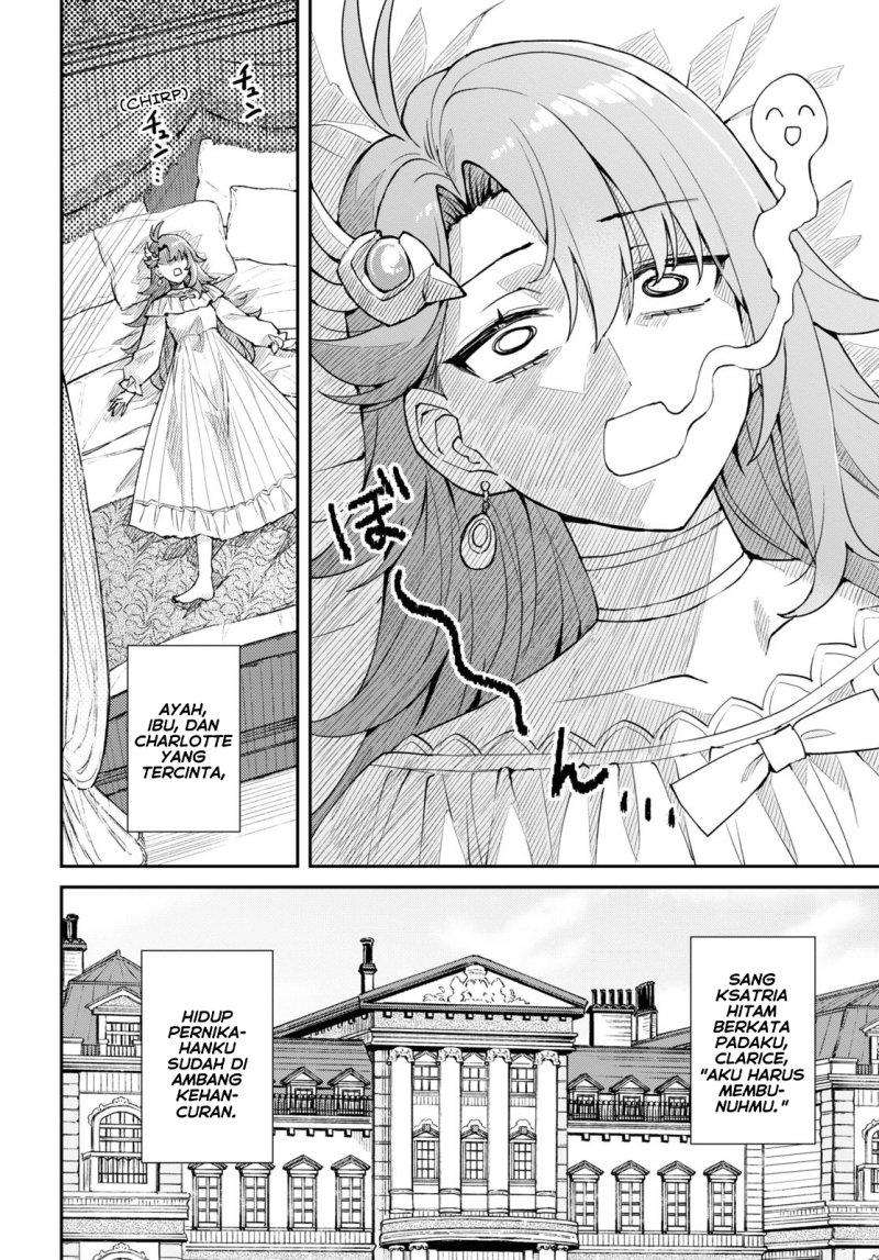 Gakeppuchi Reijou wa Kurokishi-sama o Horesasetai! Chapter 2 - halaman 3