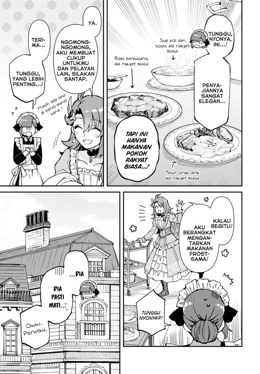 Gakeppuchi Reijou wa Kurokishi-sama o Horesasetai! Chapter 3 - halaman 12