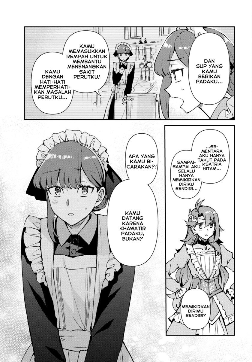 Gakeppuchi Reijou wa Kurokishi-sama o Horesasetai! Chapter 3 - halaman 26