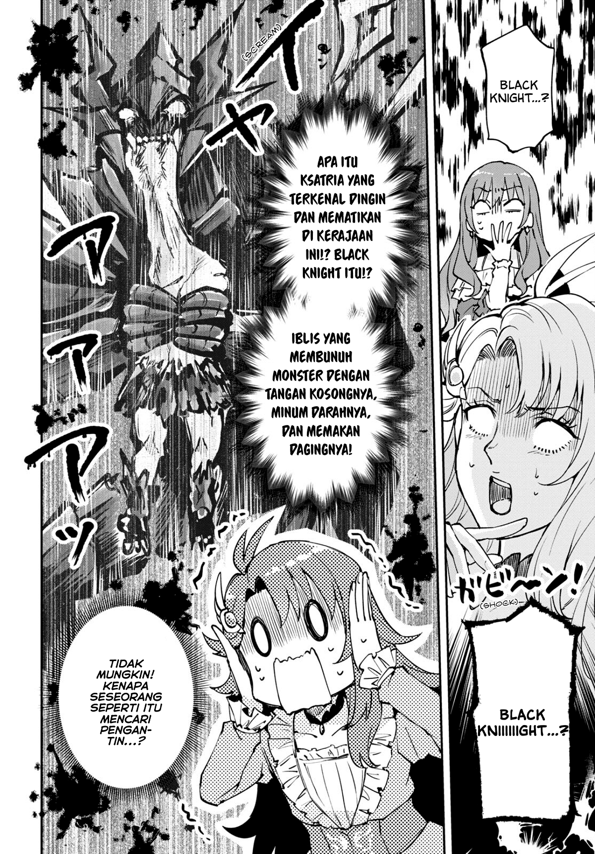 Gakeppuchi Reijou wa Kurokishi-sama wo Horesasetai! Chapter 1 - halaman 12