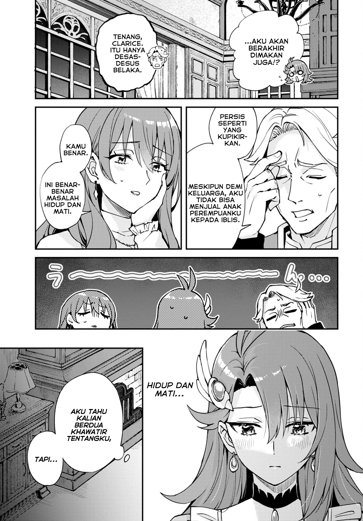 Gakeppuchi Reijou wa Kurokishi-sama wo Horesasetai! Chapter 1 - halaman 13