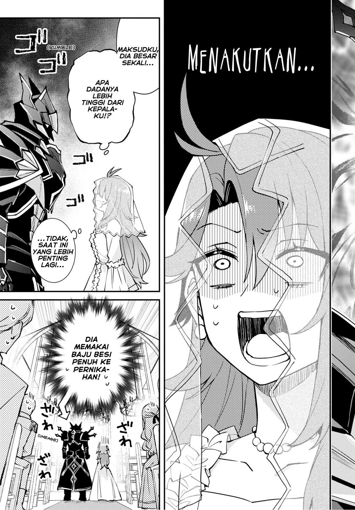 Gakeppuchi Reijou wa Kurokishi-sama wo Horesasetai! Chapter 1 - halaman 17