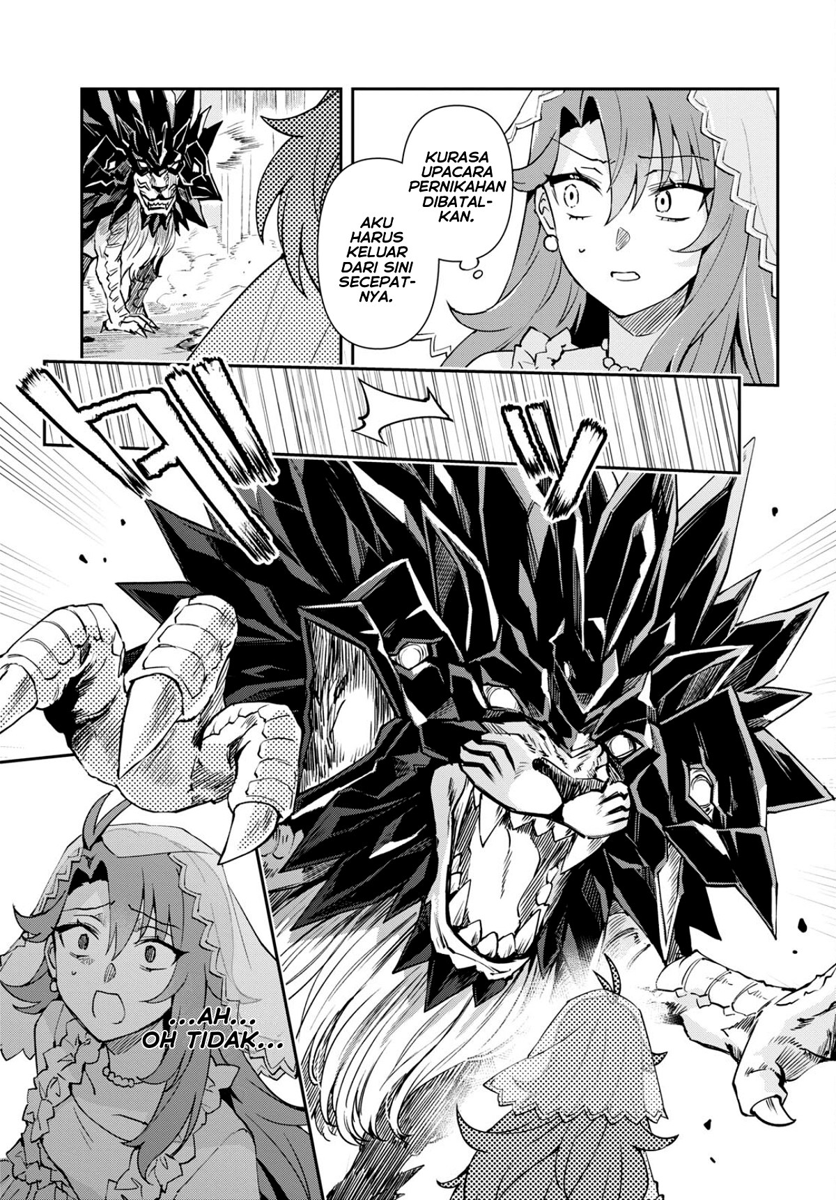 Gakeppuchi Reijou wa Kurokishi-sama wo Horesasetai! Chapter 1 - halaman 21