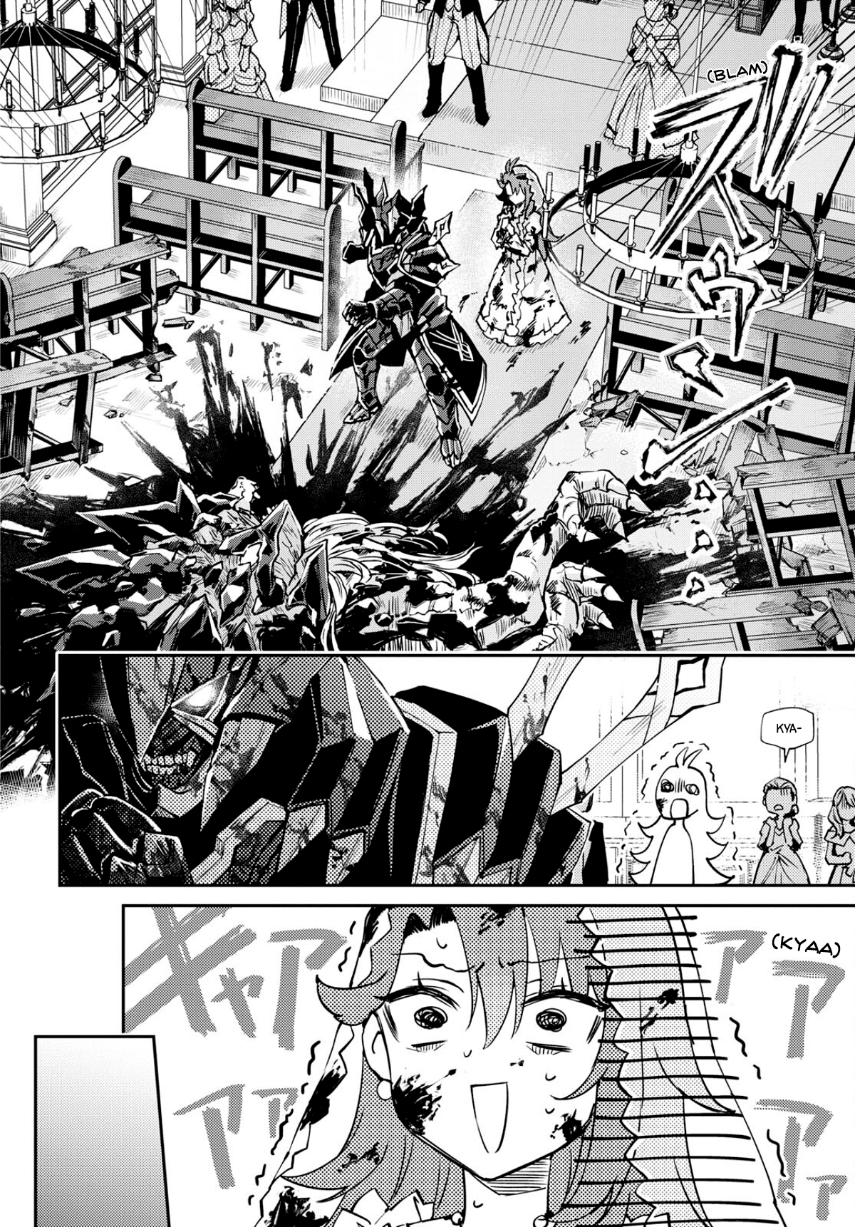 Gakeppuchi Reijou wa Kurokishi-sama wo Horesasetai! Chapter 1 - halaman 23