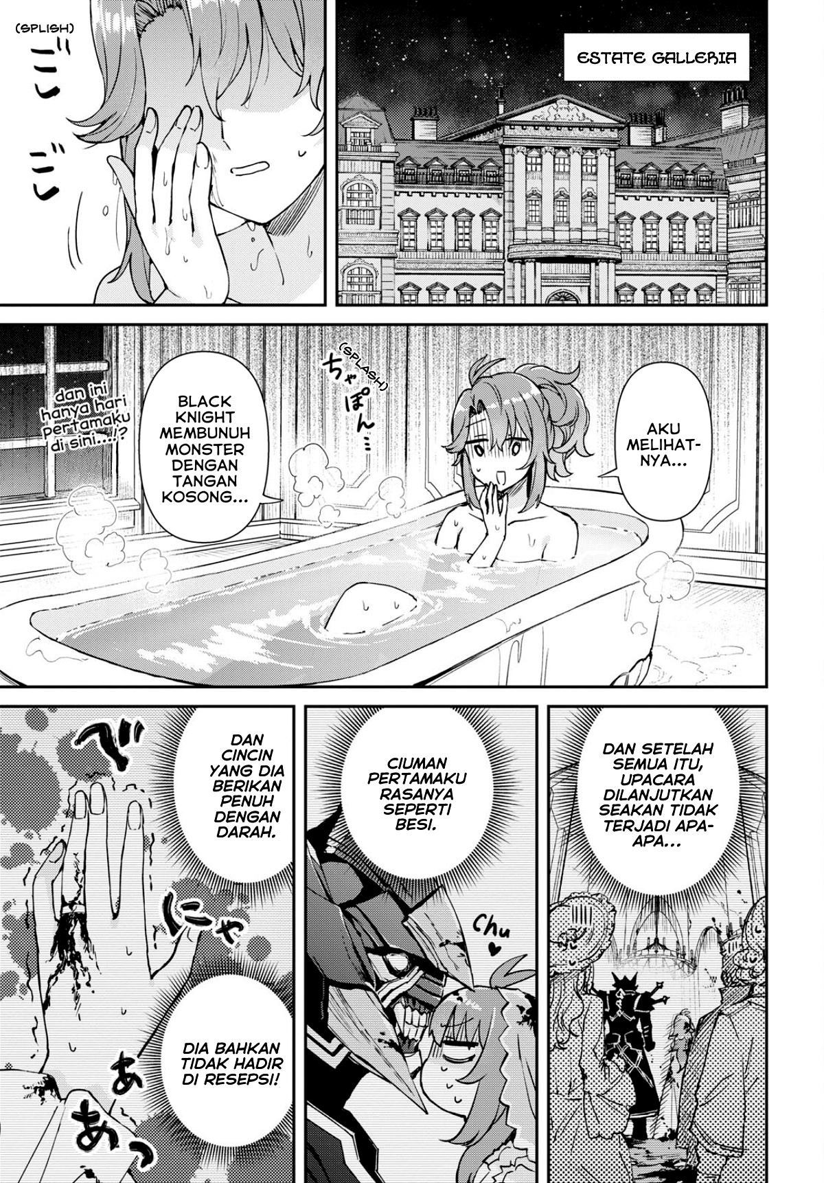 Gakeppuchi Reijou wa Kurokishi-sama wo Horesasetai! Chapter 1 - halaman 24