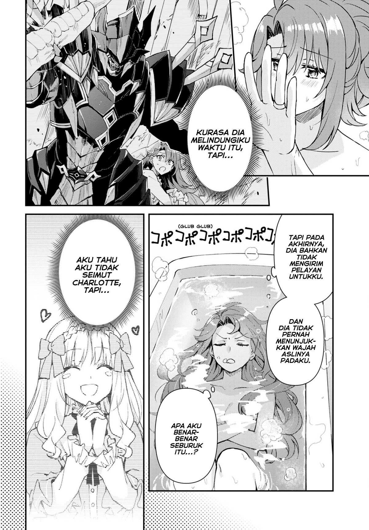 Gakeppuchi Reijou wa Kurokishi-sama wo Horesasetai! Chapter 1 - halaman 25