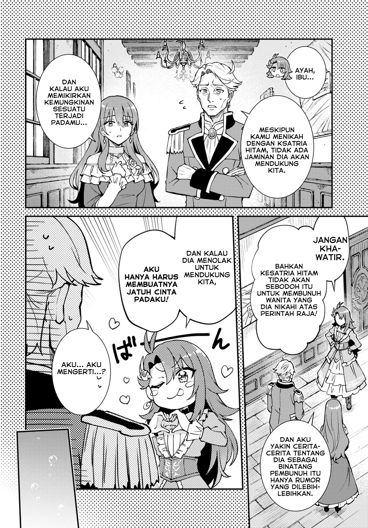 Gakeppuchi Reijou wa Kurokishi-sama wo Horesasetai! Chapter 1 - halaman 29