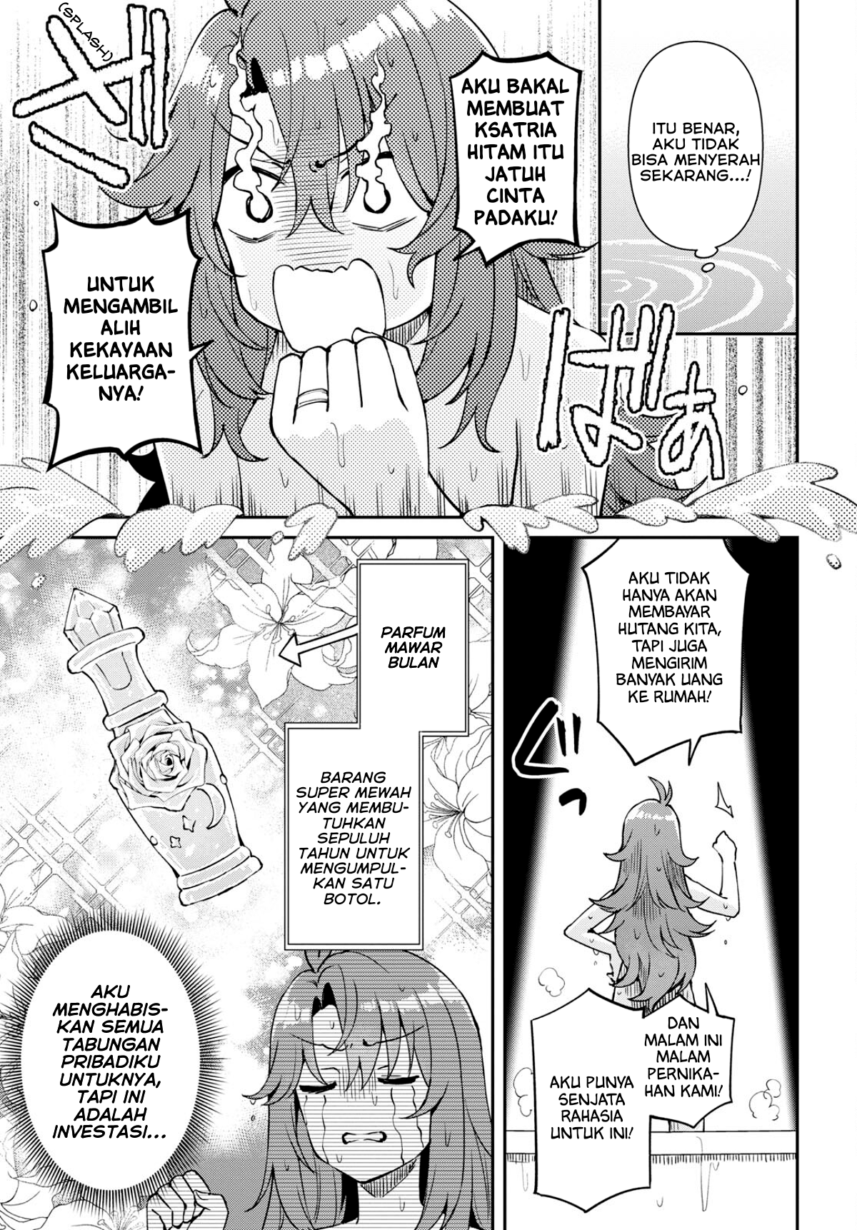 Gakeppuchi Reijou wa Kurokishi-sama wo Horesasetai! Chapter 1 - halaman 30