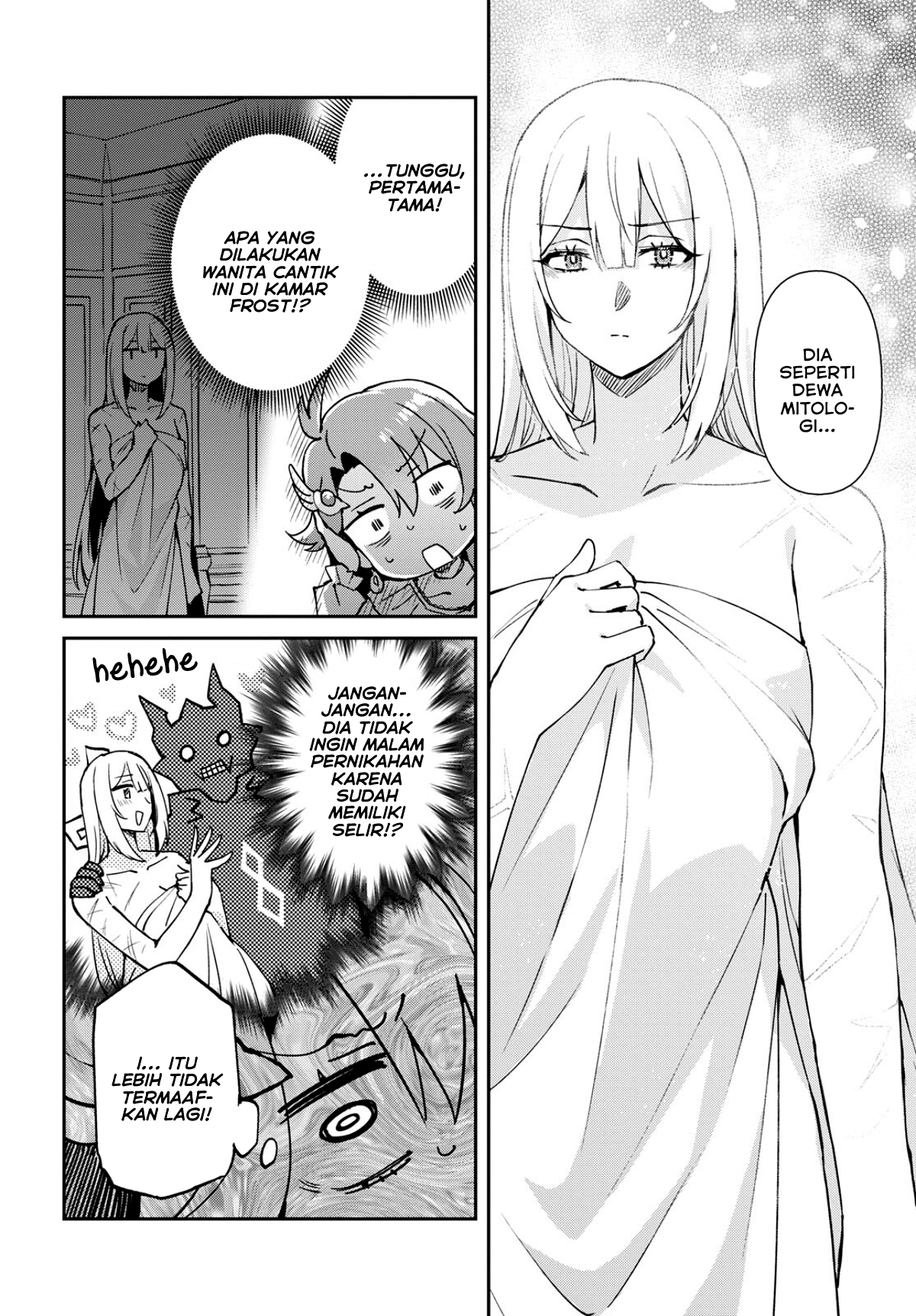 Gakeppuchi Reijou wa Kurokishi-sama wo Horesasetai! Chapter 1 - halaman 40