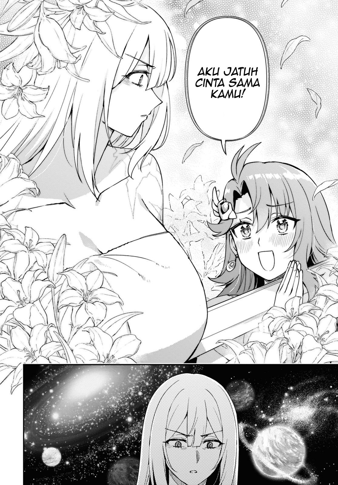 Gakeppuchi Reijou wa Kurokishi-sama wo Horesasetai! Chapter 2 - halaman 15