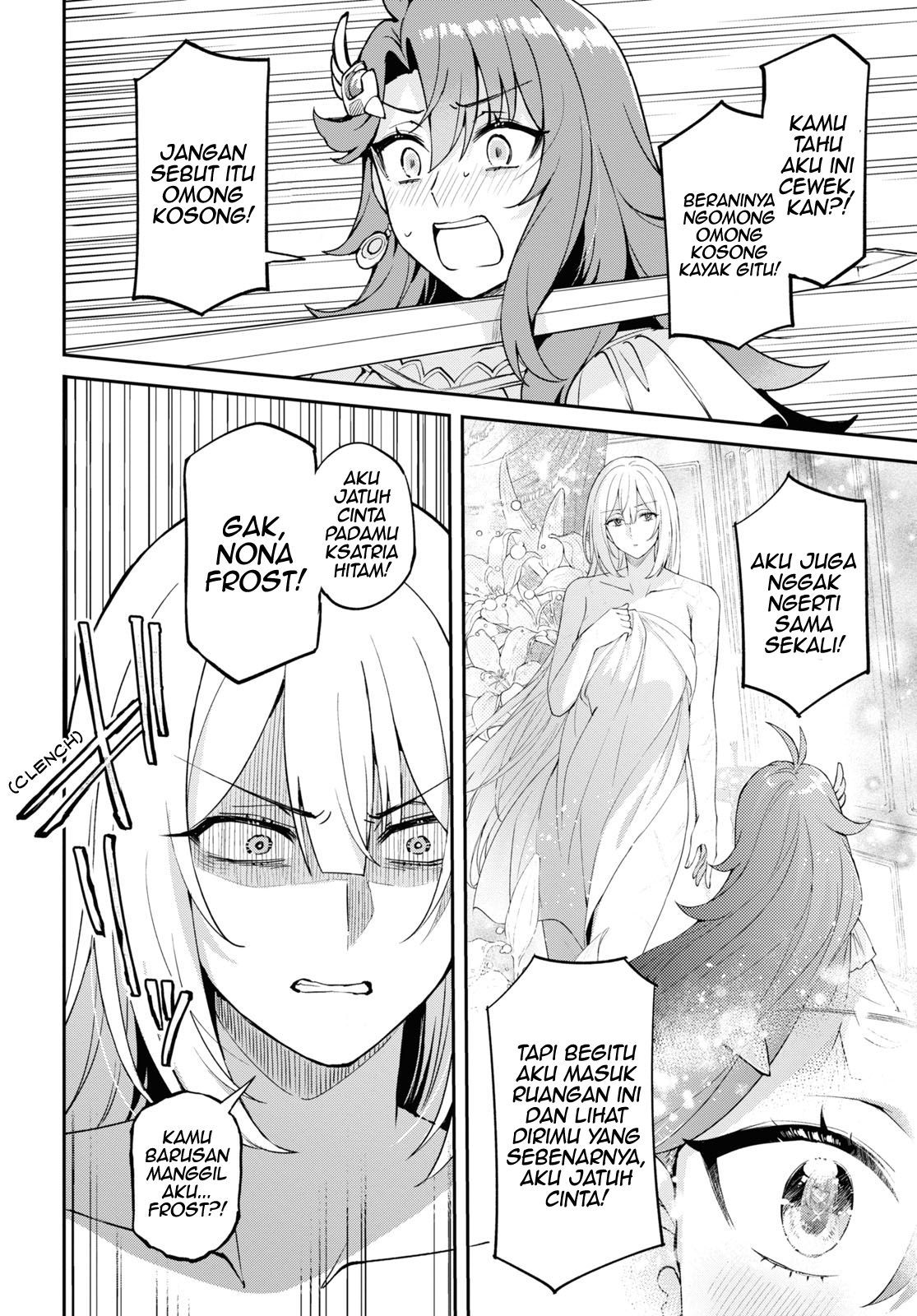 Gakeppuchi Reijou wa Kurokishi-sama wo Horesasetai! Chapter 2 - halaman 17