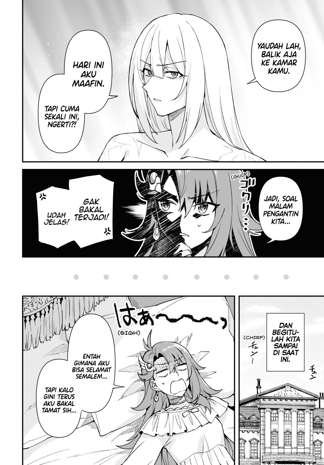 Gakeppuchi Reijou wa Kurokishi-sama wo Horesasetai! Chapter 2 - halaman 23