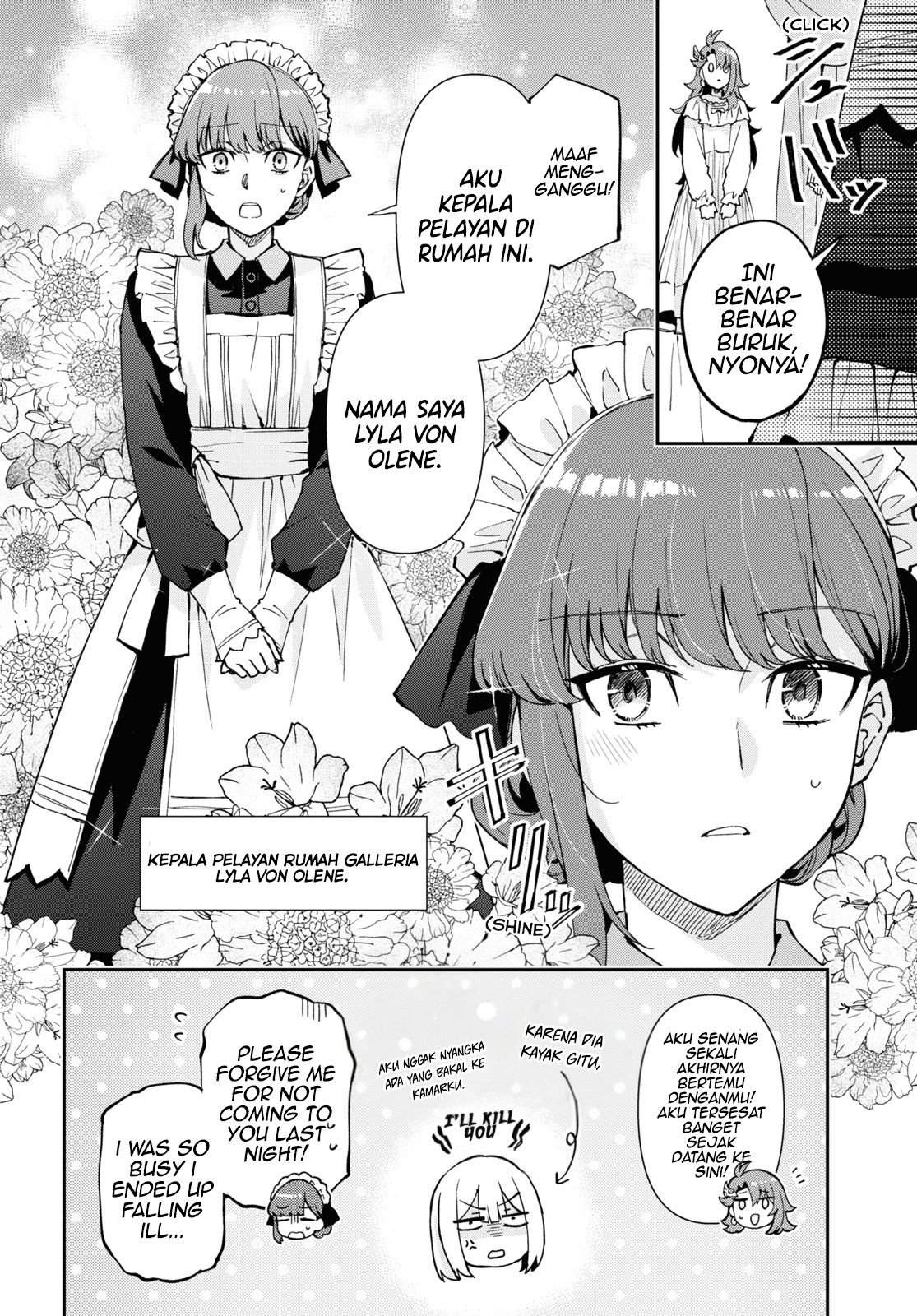 Gakeppuchi Reijou wa Kurokishi-sama wo Horesasetai! Chapter 2 - halaman 25