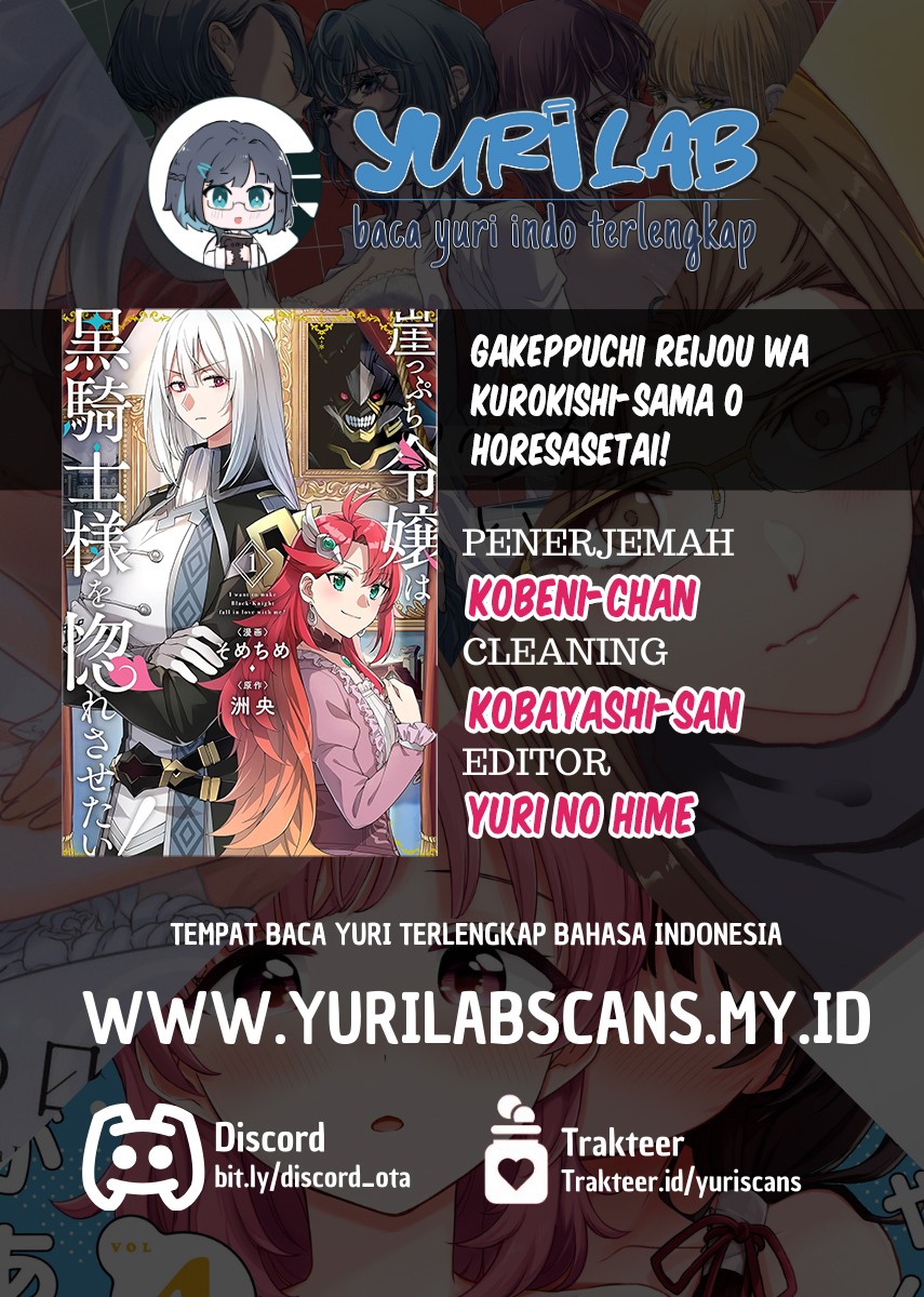 Gakeppuchi Reijou wa Kurokishi-sama wo Horesasetai! Chapter 2 - halaman 28
