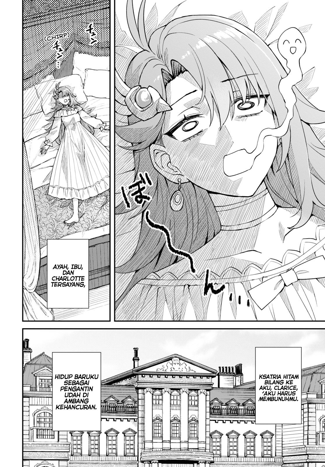 Gakeppuchi Reijou wa Kurokishi-sama wo Horesasetai! Chapter 2 - halaman 5