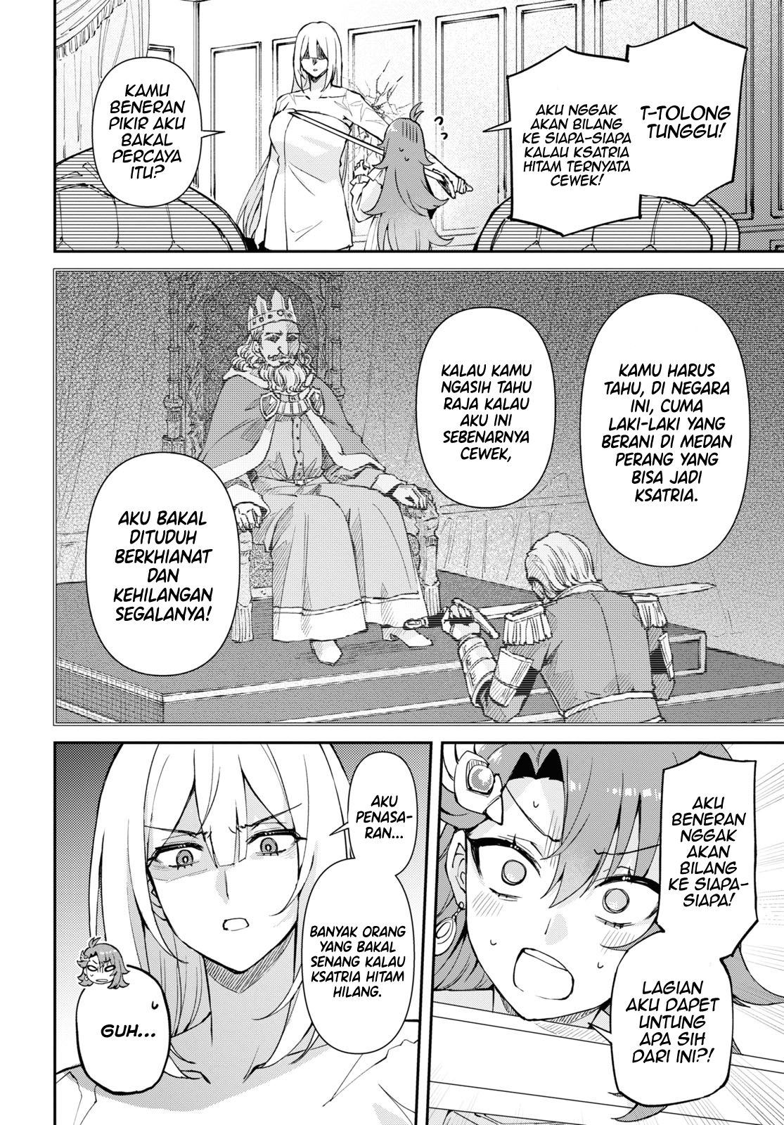 Gakeppuchi Reijou wa Kurokishi-sama wo Horesasetai! Chapter 2 - halaman 9