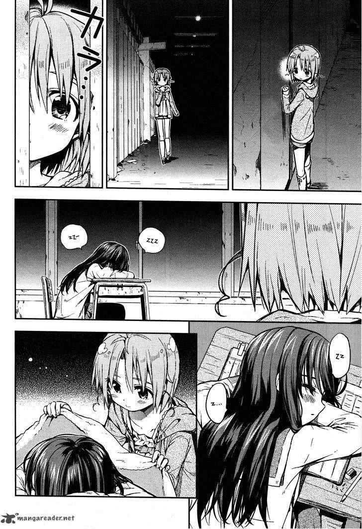 Gakkou Gurashi! Chapter 21 - halaman 16