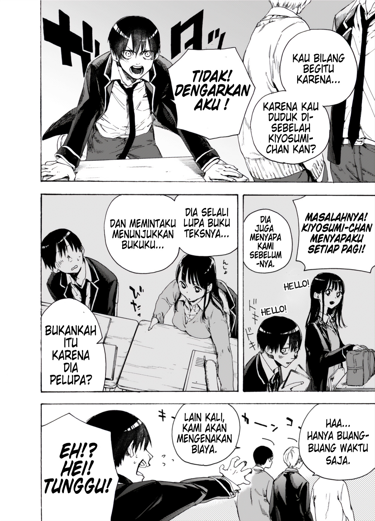 Gakkou Ichi Kawaii Joshi ga Ore no Koto Suki Kamo Shirenai Manga Chapter 0 - halaman 2