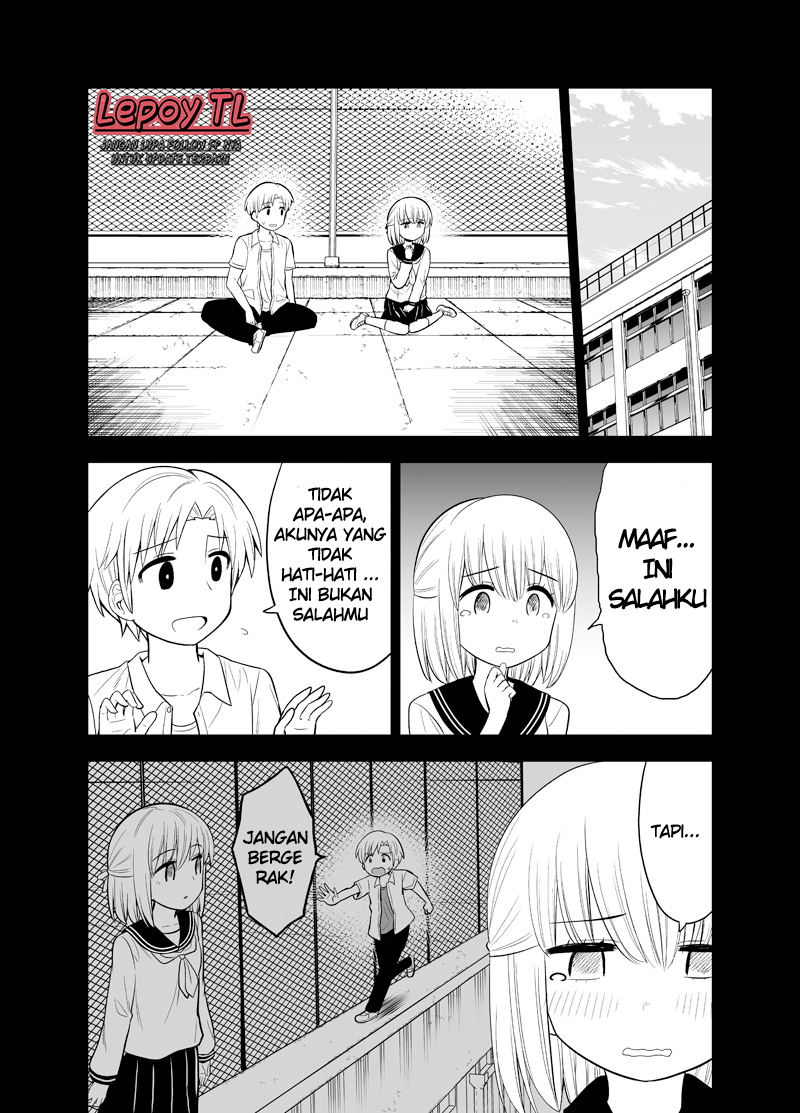 Gakkou no Okujou ni Sumu Kappuru no Hanashi Chapter 1 - halaman 2