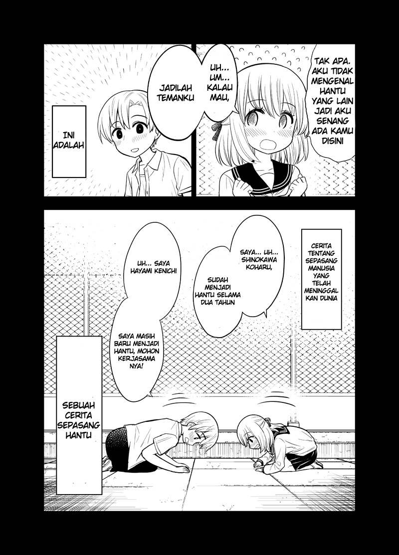 Gakkou no Okujou ni Sumu Kappuru no Hanashi Chapter 1 - halaman 5