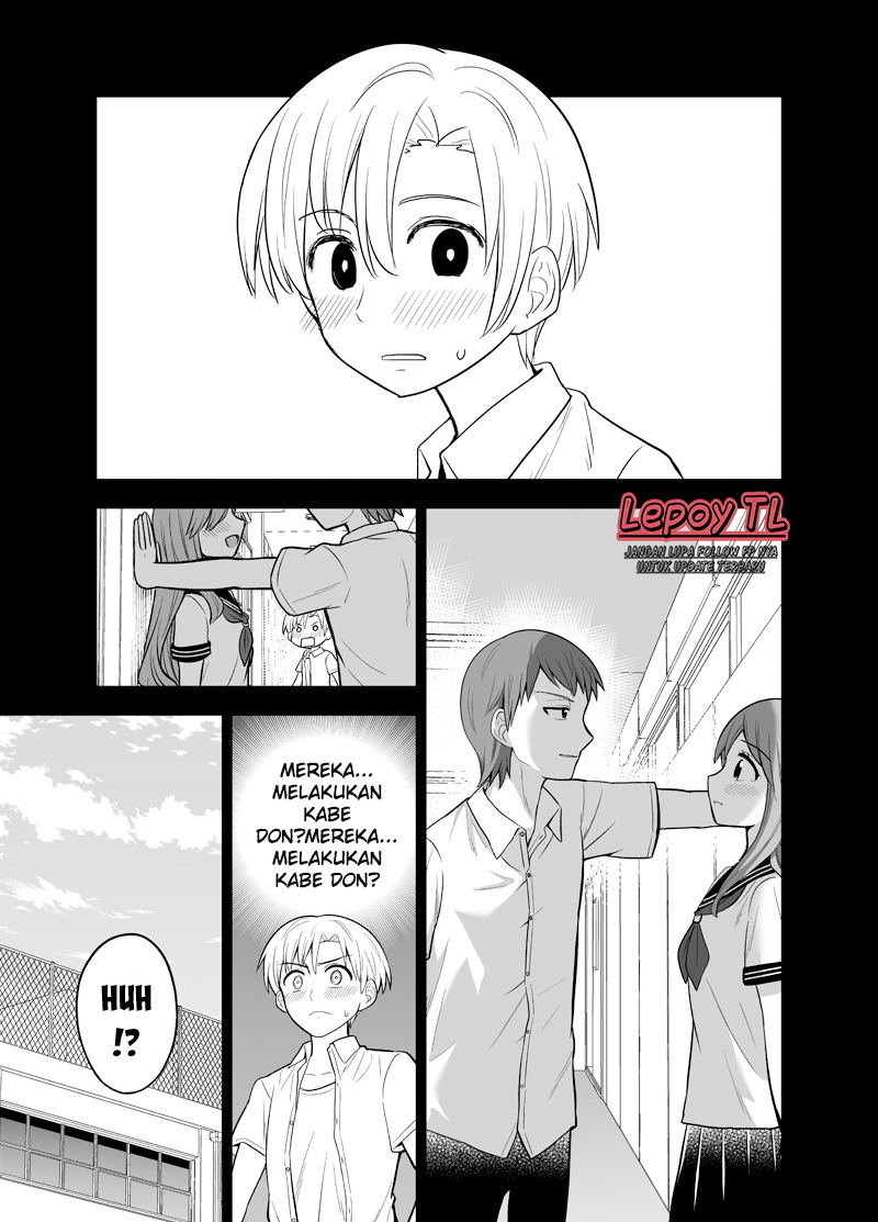 Gakkou no Okujou ni Sumu Kappuru no Hanashi Chapter 2 - halaman 1