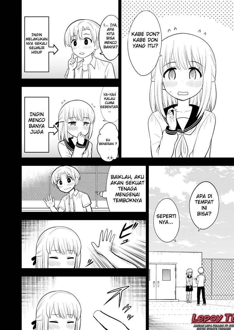 Gakkou no Okujou ni Sumu Kappuru no Hanashi Chapter 2 - halaman 2