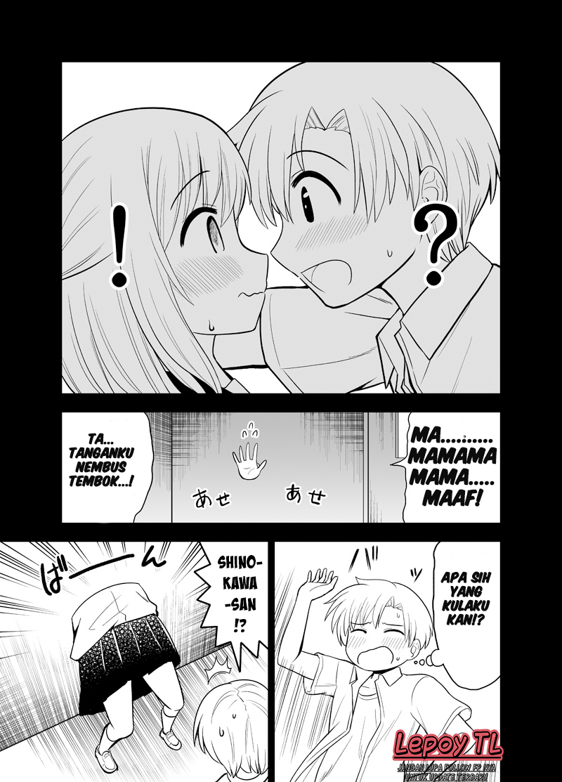 Gakkou no Okujou ni Sumu Kappuru no Hanashi Chapter 2 - halaman 3