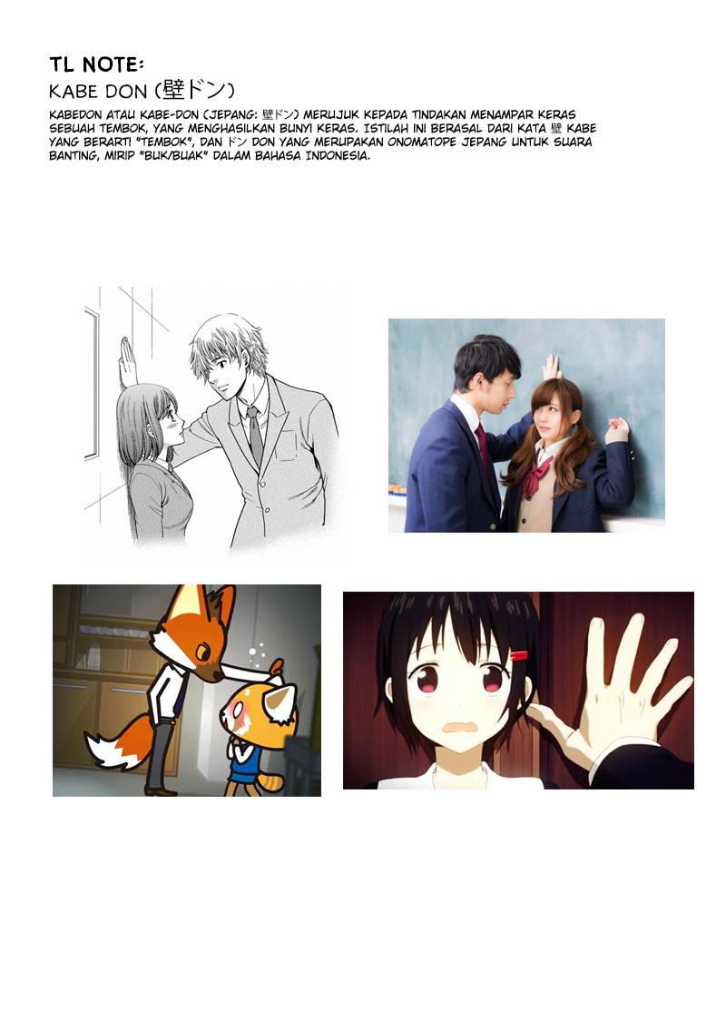 Gakkou no Okujou ni Sumu Kappuru no Hanashi Chapter 2 - halaman 5