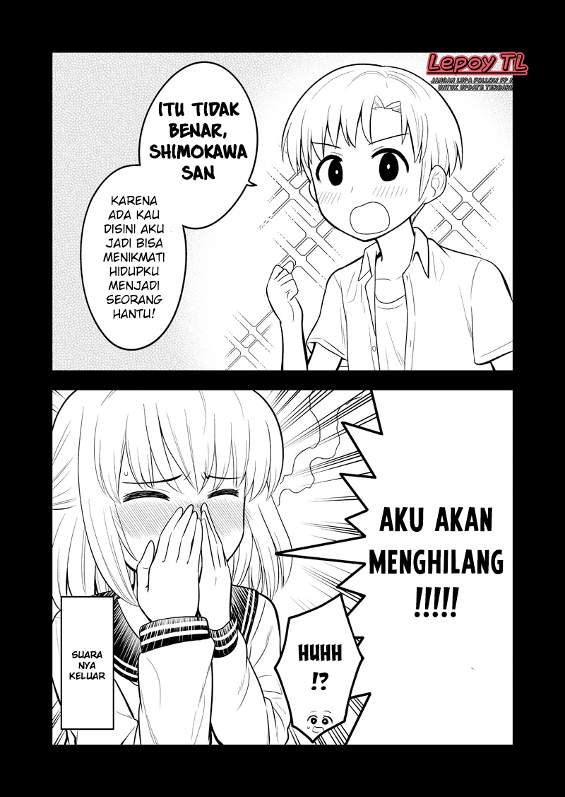 Gakkou no Okujou ni Sumu Kappuru no Hanashi Chapter 3 - halaman 3