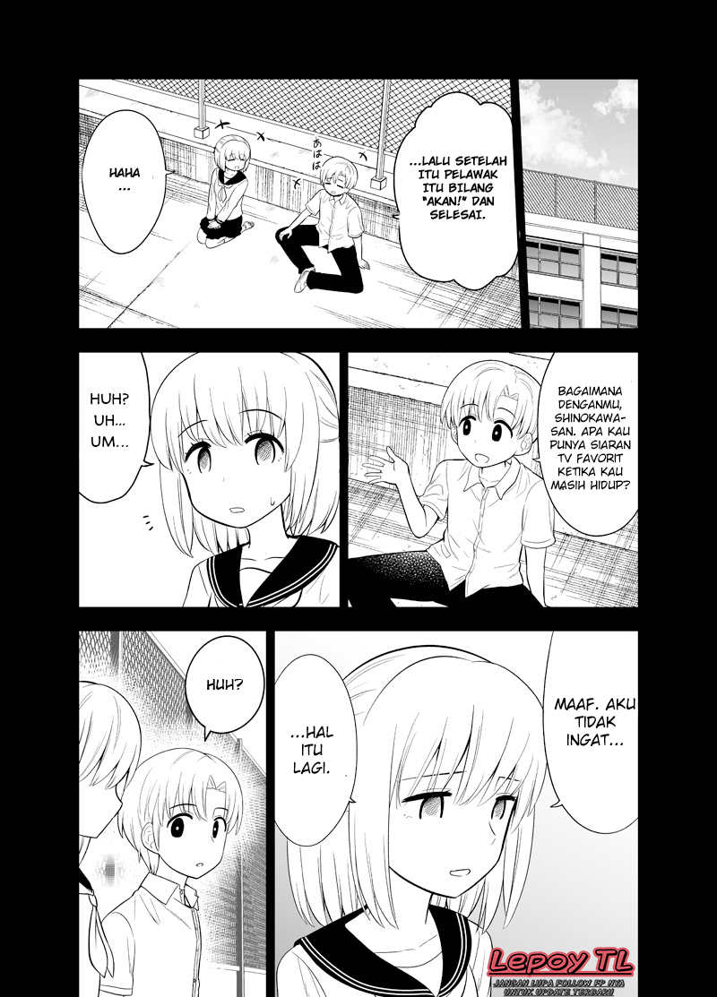 Gakkou no Okujou ni Sumu Kappuru no Hanashi Chapter 4 - halaman 1