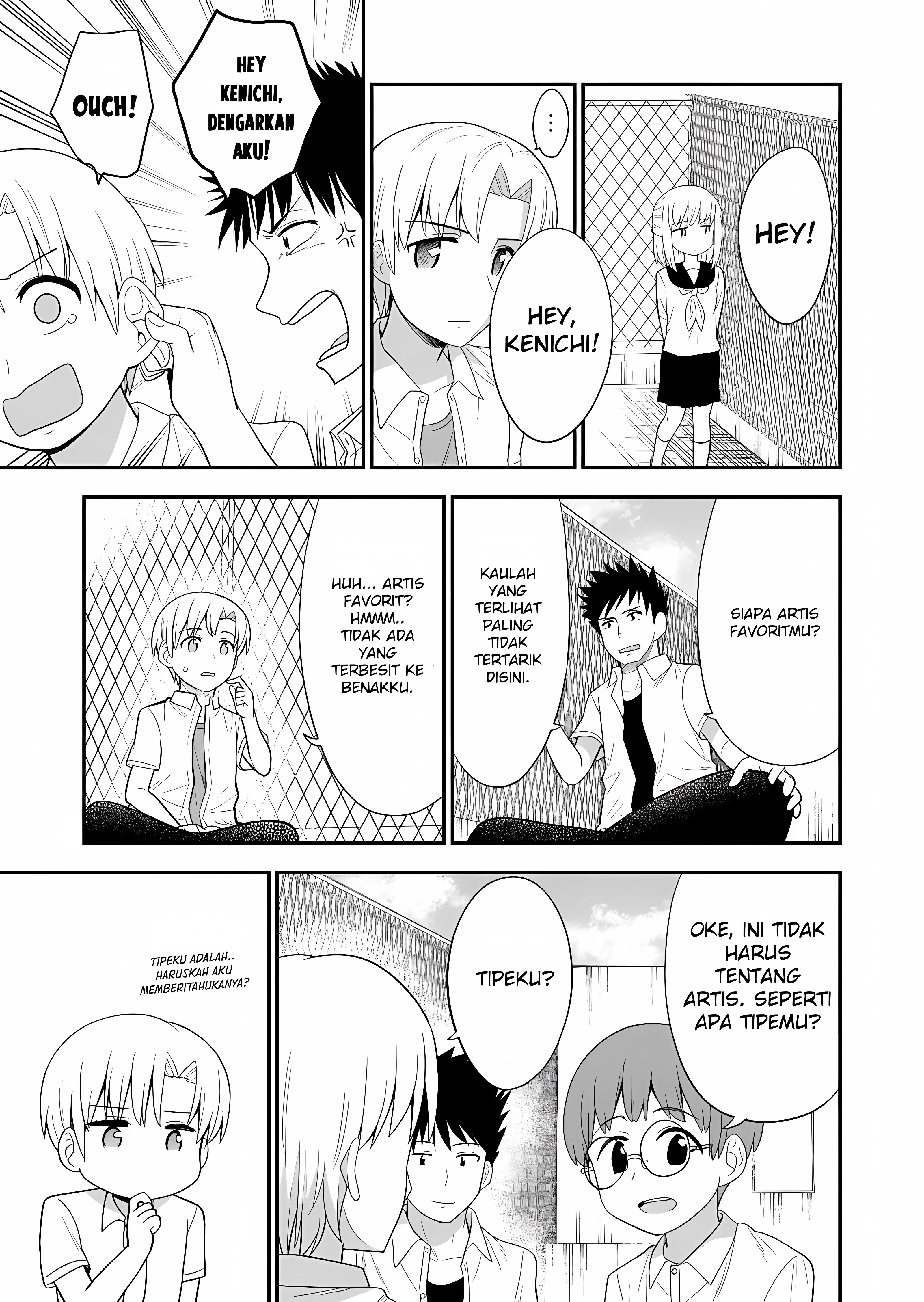 Gakkou no Okujou ni Sumu Kappuru no Hanashi Chapter 6 - halaman 3