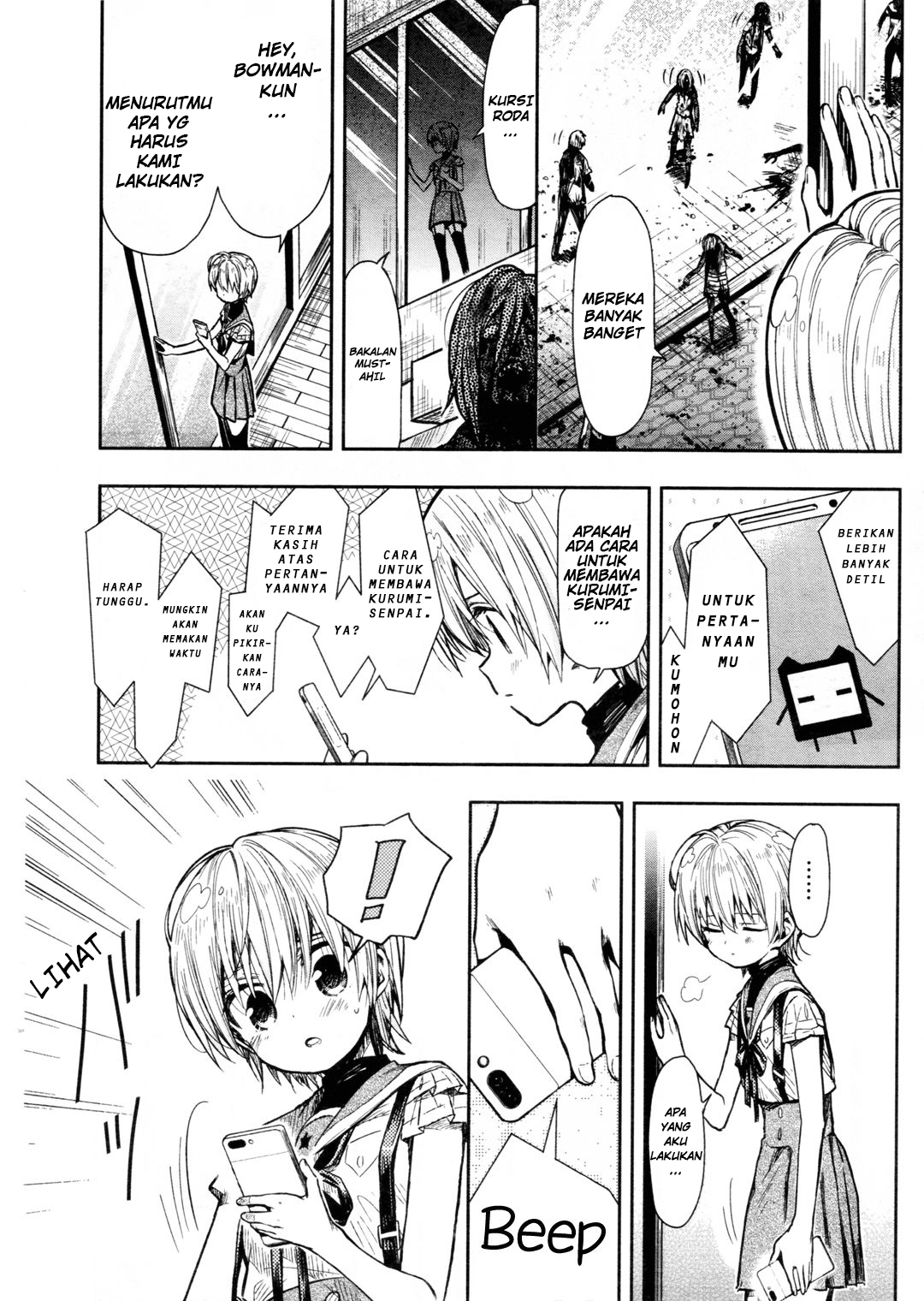 Gakkougurashi! Chapter 66 - halaman 17