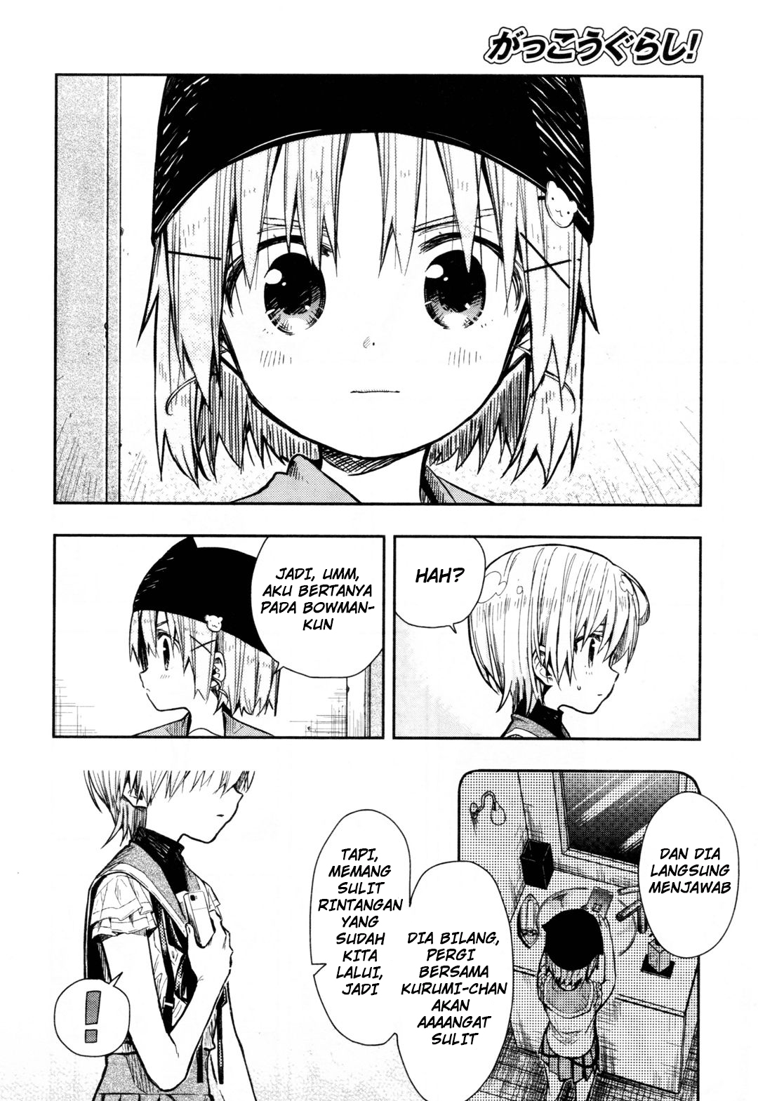 Gakkougurashi! Chapter 66 - halaman 21