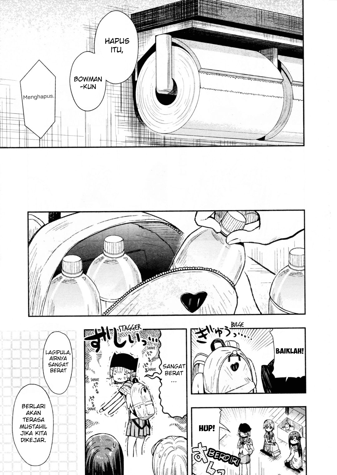 Gakkougurashi! Chapter 66 - halaman 8