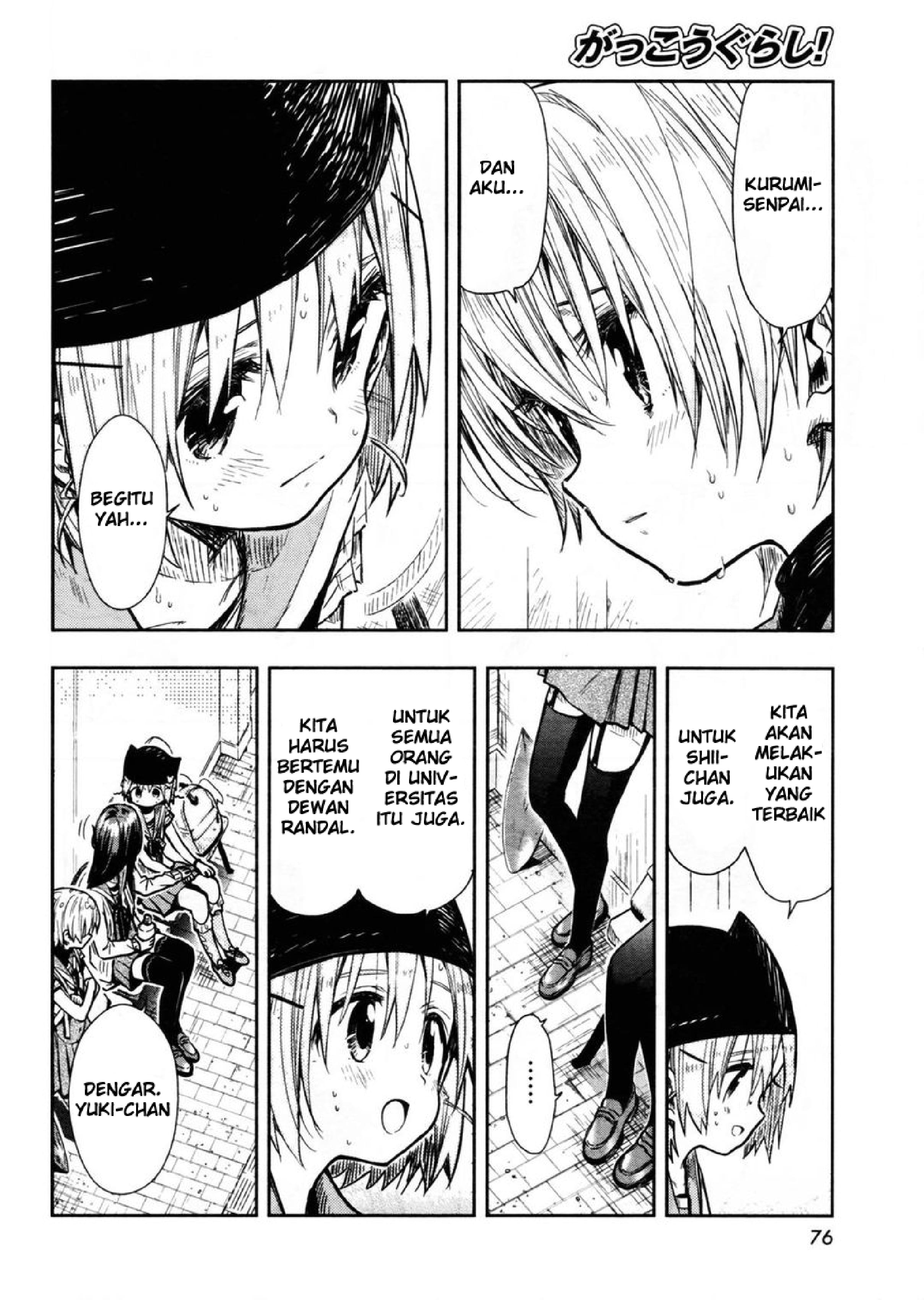 Gakkougurashi! Chapter 67 - halaman 17