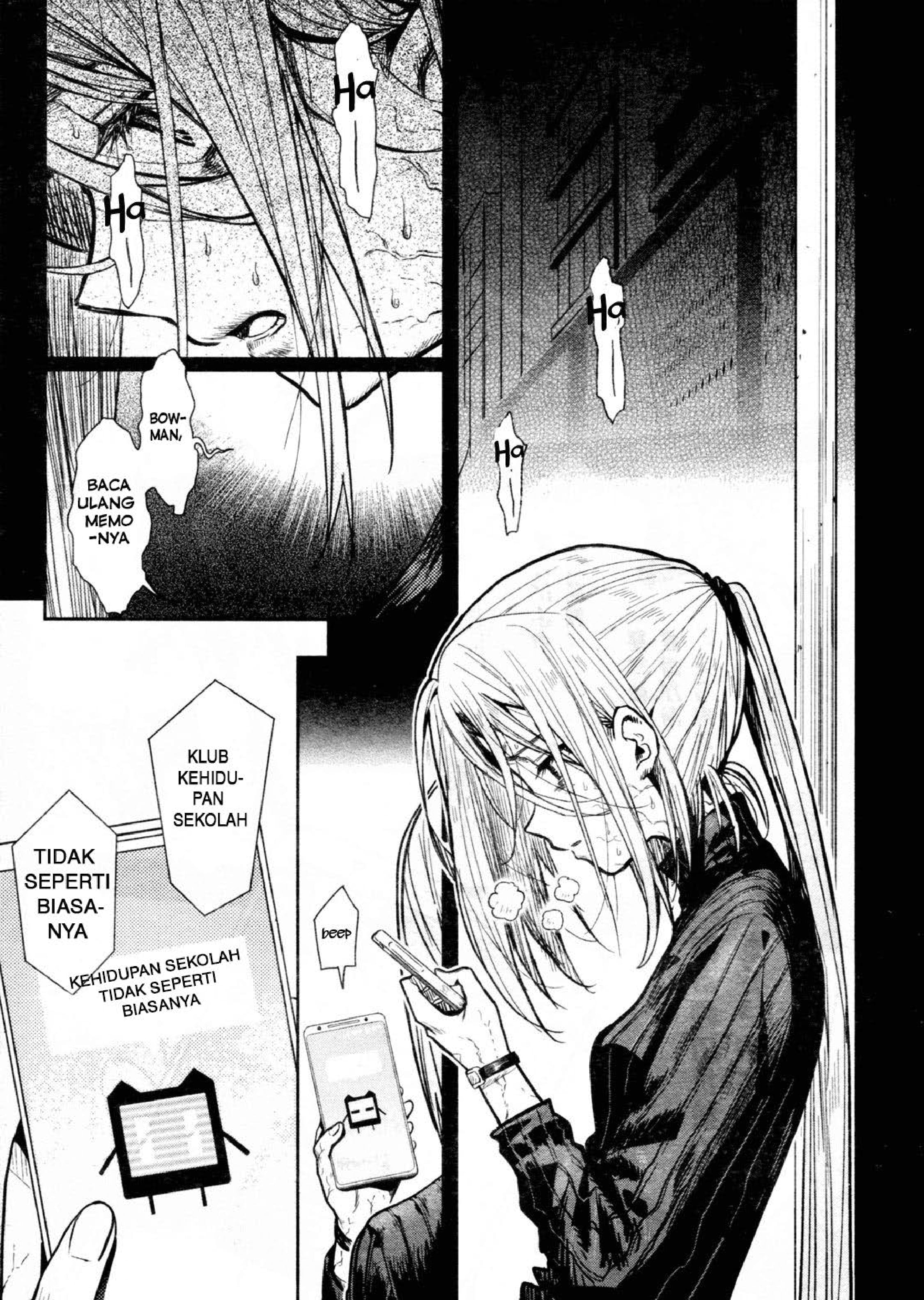 Gakkougurashi! Chapter 69 - halaman 3