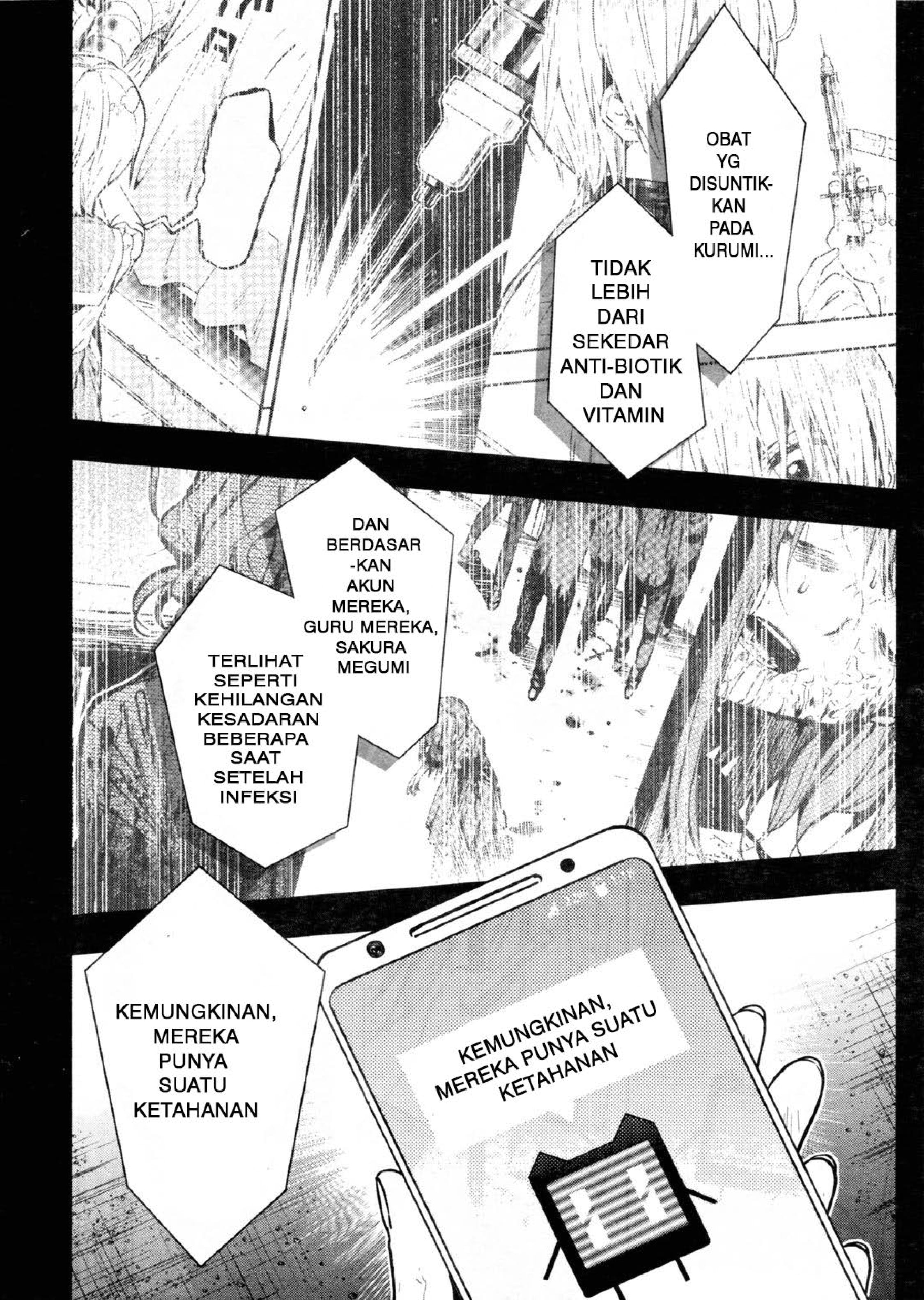 Gakkougurashi! Chapter 69 - halaman 4