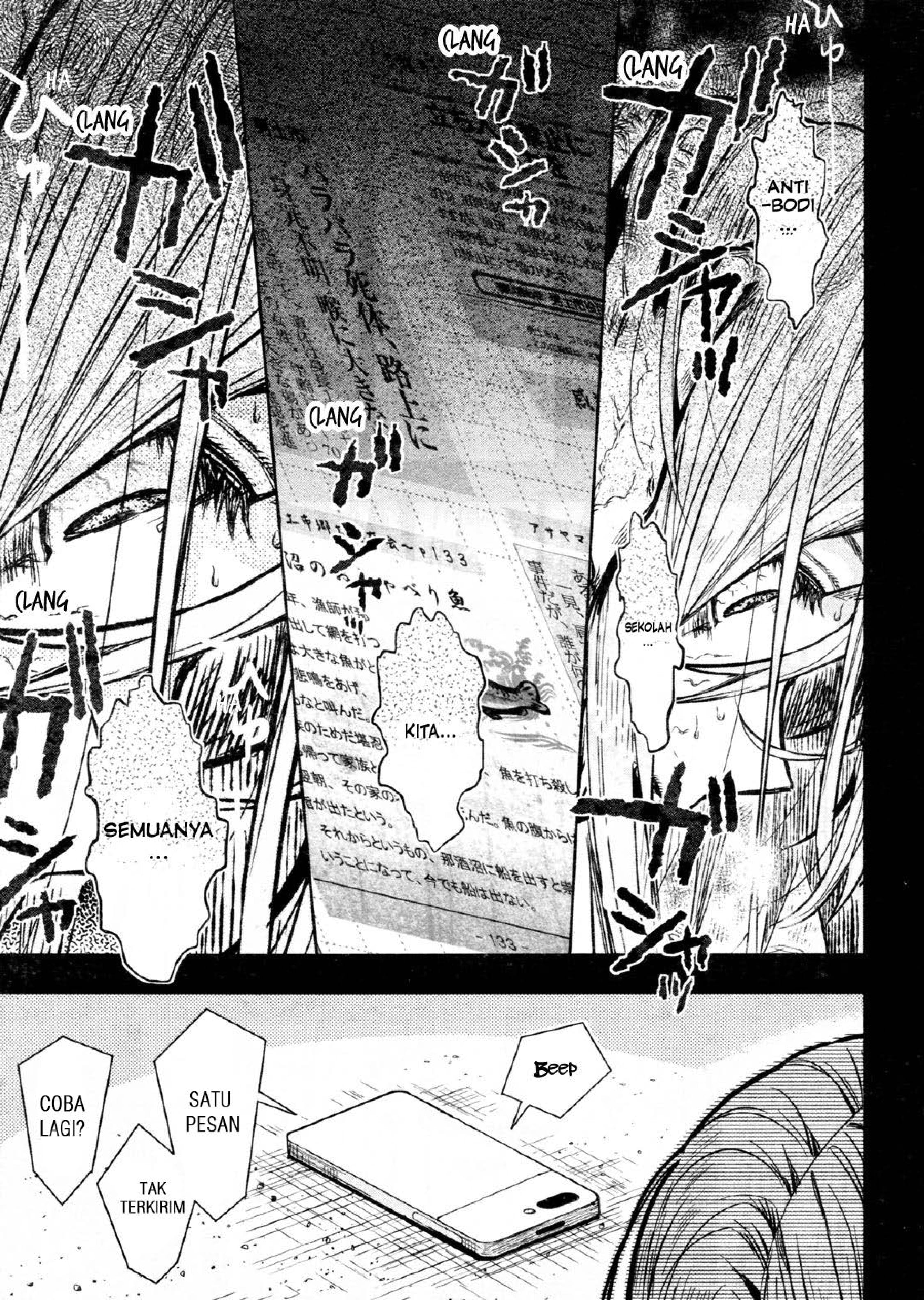 Gakkougurashi! Chapter 69 - halaman 7