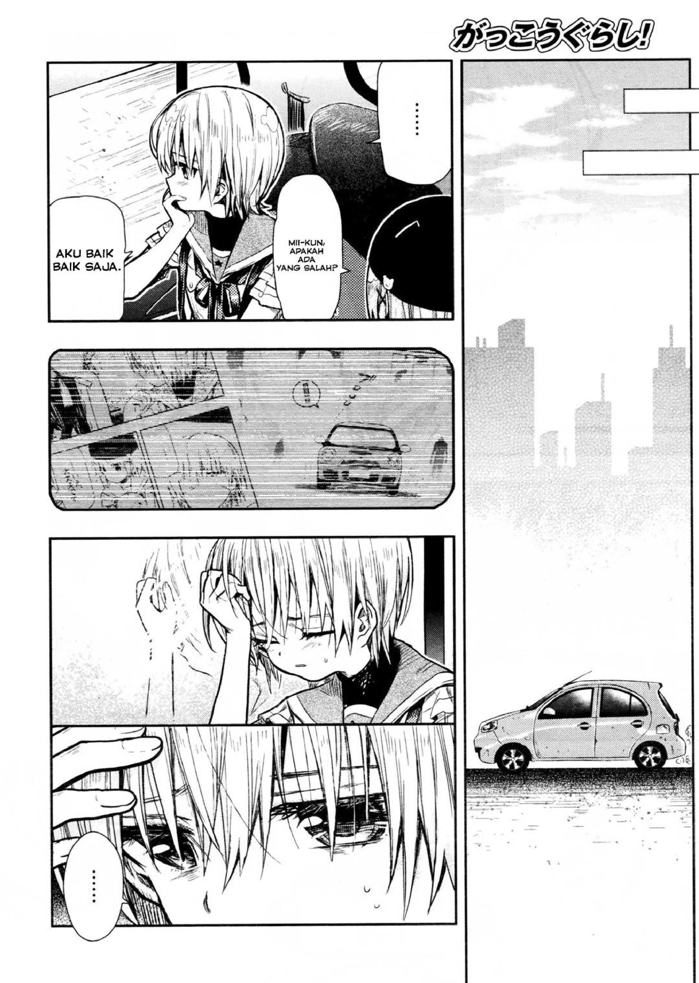 Gakkougurashi! Chapter 72 - halaman 23