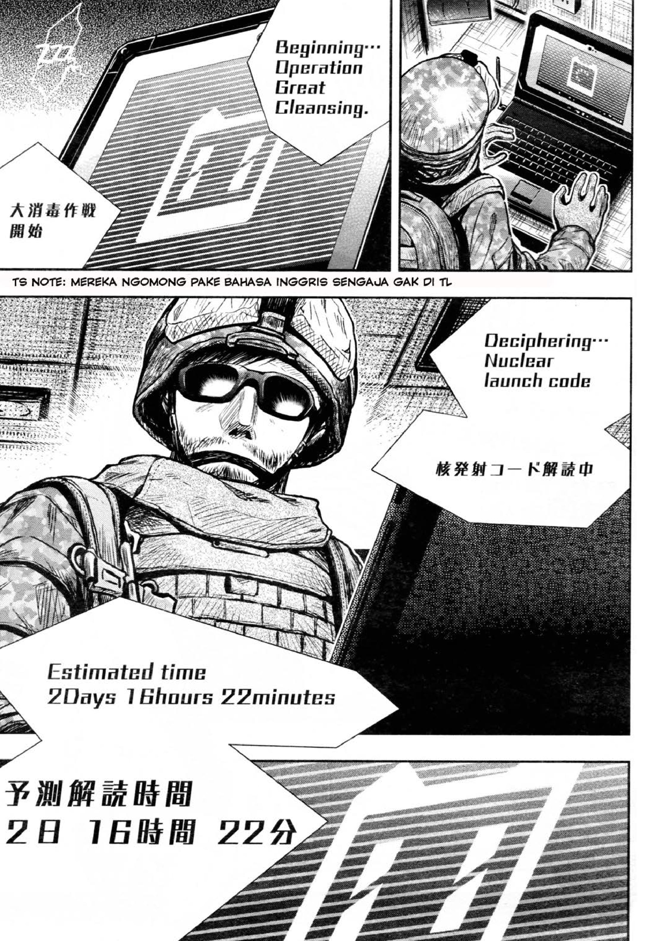 Gakkougurashi! Chapter 72 - halaman 3