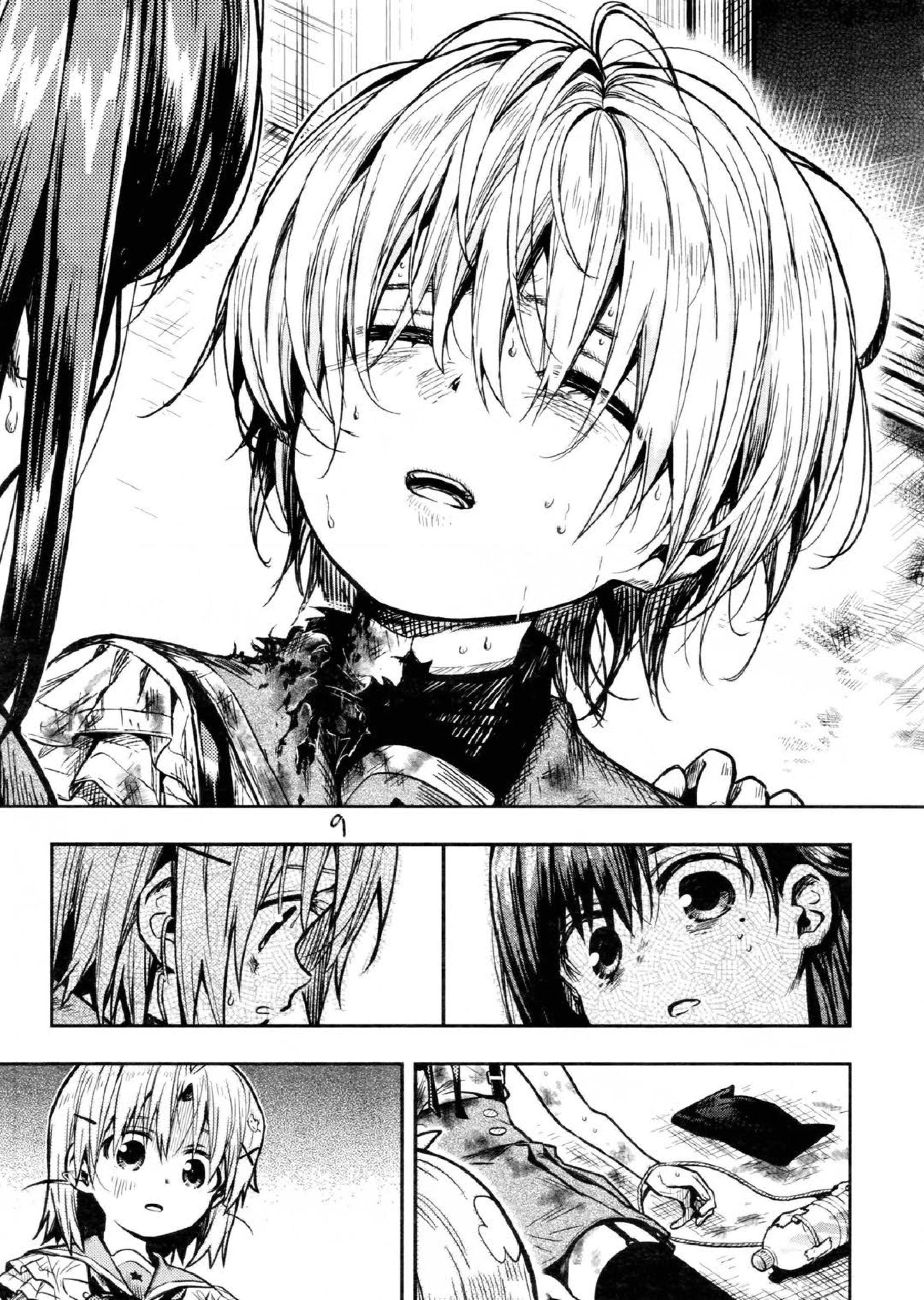 Gakkougurashi! Chapter 74 - halaman 10