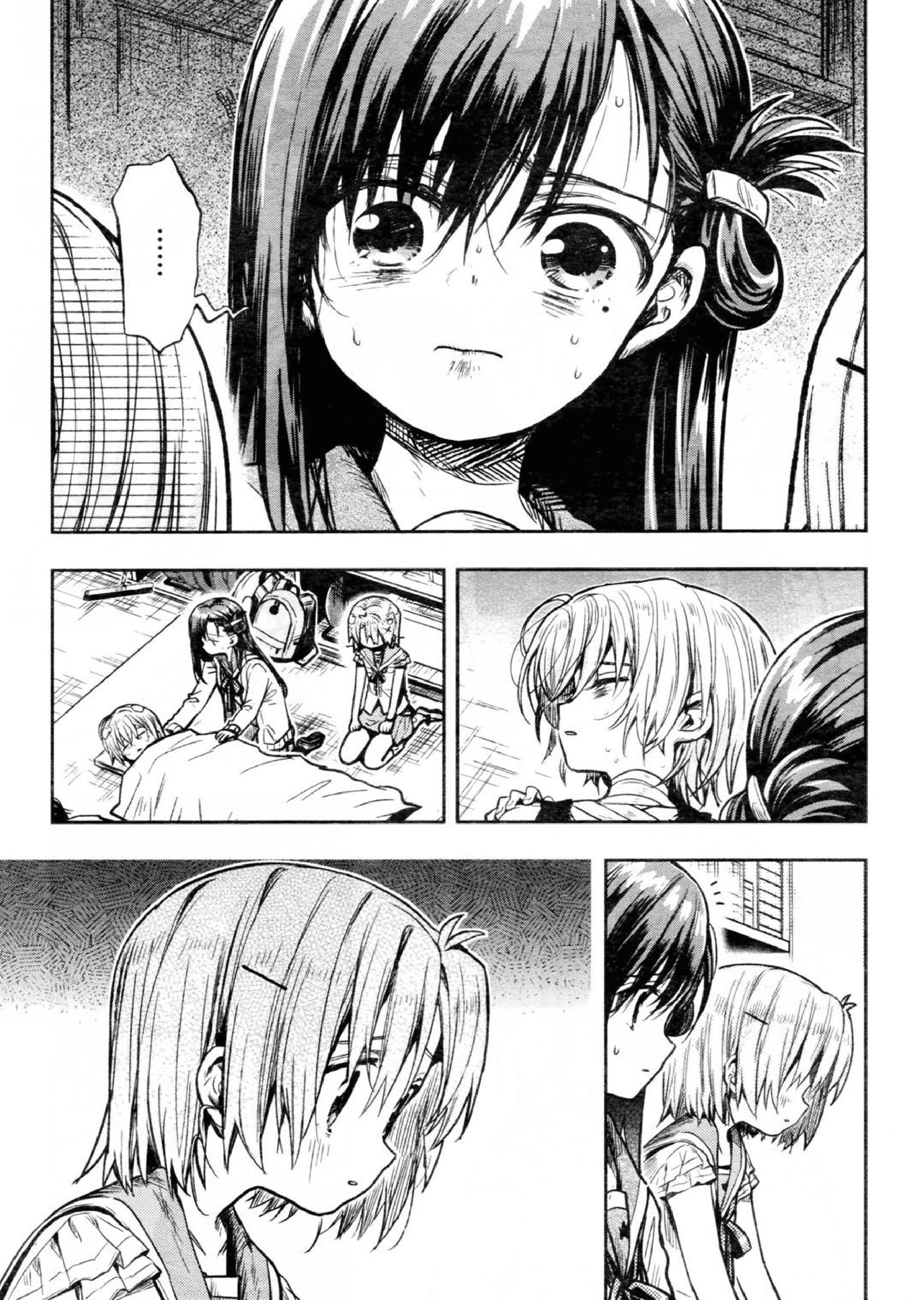 Gakkougurashi! Chapter 74 - halaman 20