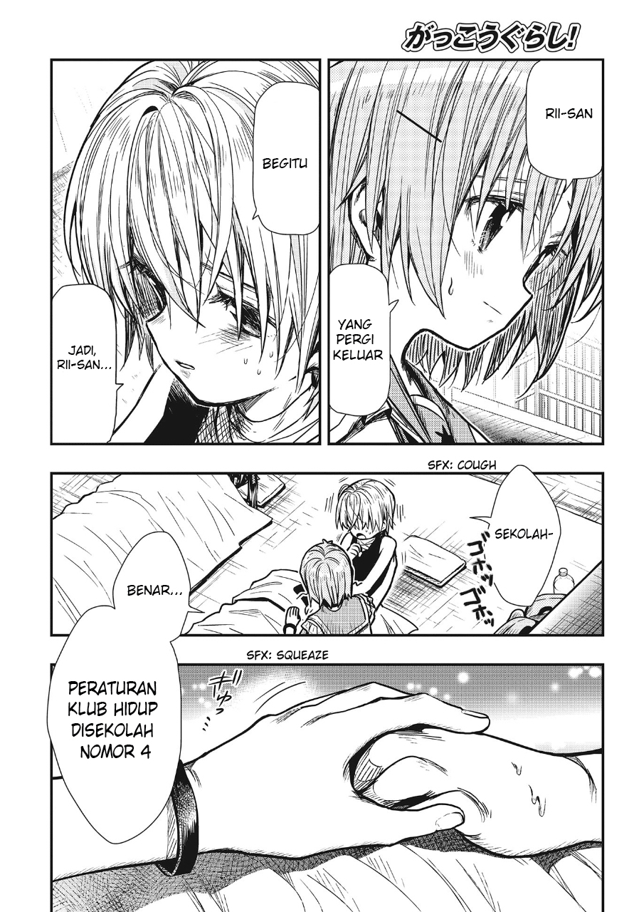 Gakkougurashi! Chapter 75 - halaman 19